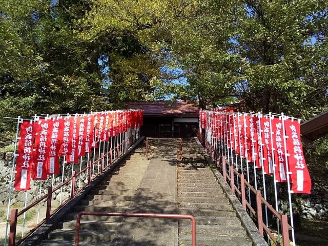 増島城跡（岐阜県指定史跡）